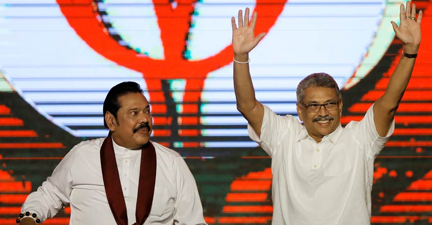 SRI-LANKA-POLITICS-GOTABAYA SRI-LANKA-POLITICS-GOTABAYA