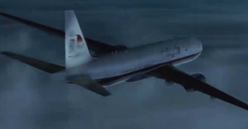 malasian-MH370 malasian-MH370