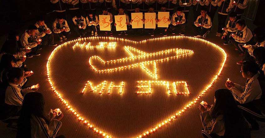 mh370-malasian-airlines mh370-malasian-airlines
