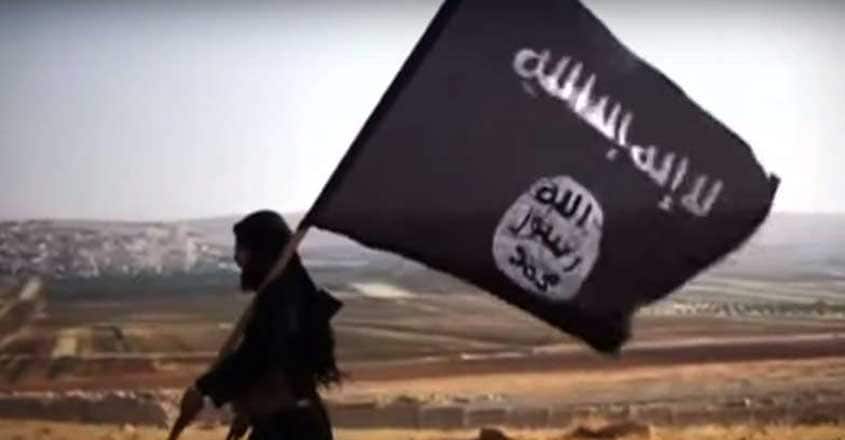 isis isis