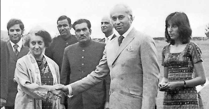 Indira-bhutto Indira-bhutto