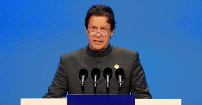 PAKISTAN-ECONOMY PAKISTAN-ECONOMY