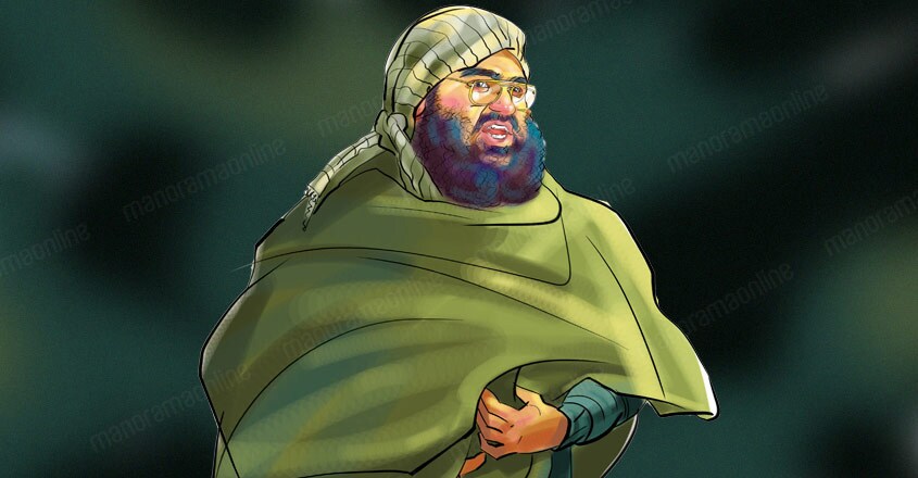 Maulana Masood Azhar Maulana Masood Azhar