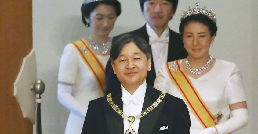 JAPAN-EMPEROR JAPAN-EMPEROR