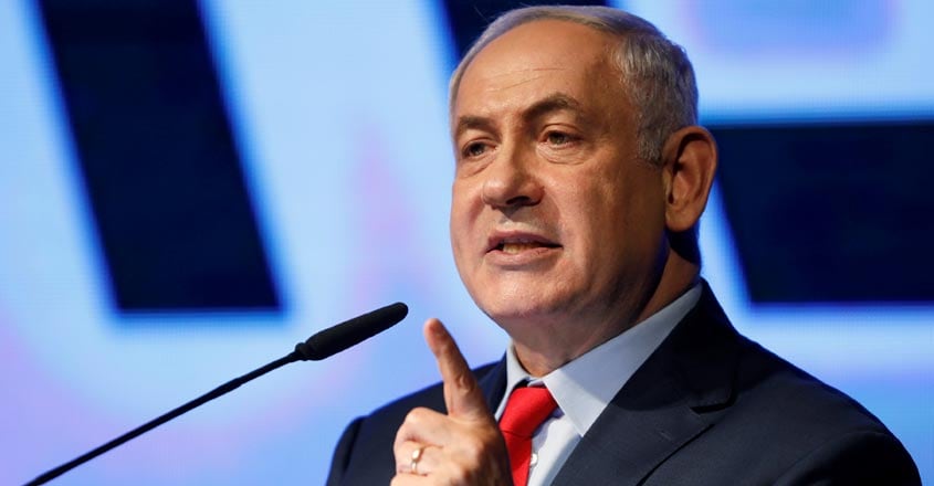 ISRAEL-NETANYAHU/ ISRAEL-NETANYAHU/