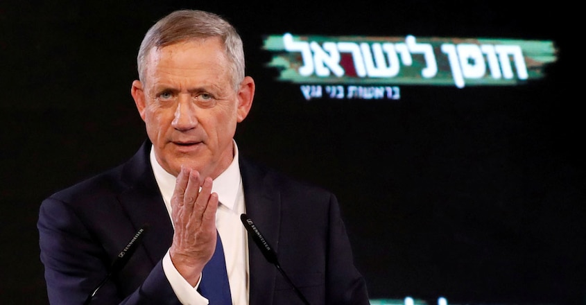 ISRAEL-ELECTION/GANTZ ISRAEL-ELECTION/GANTZ