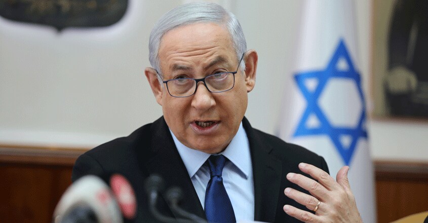 ISRAEL-POLITICS/ ISRAEL-POLITICS/