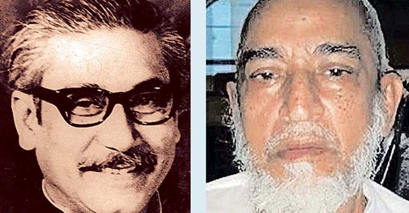 Sheikh Mujibur Rahman, Abdul Majed Sheikh Mujibur Rahman, Abdul Majed