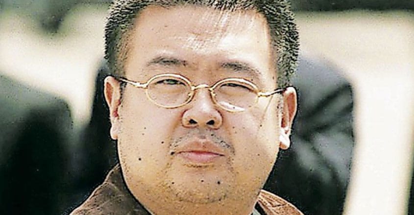Kim Jong- Nam Kim Jong- Nam