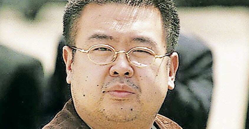 Kim Jong- Nam Kim Jong- Nam