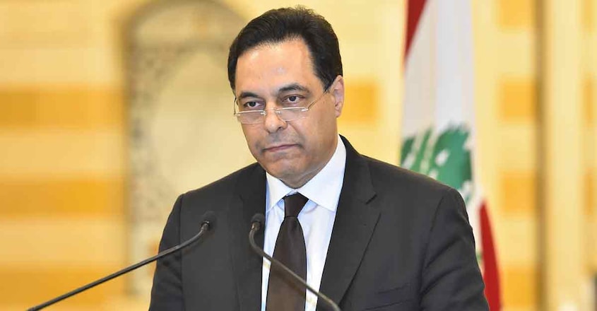 LEBANON-POLITICS-BLAST LEBANON-POLITICS-BLAST