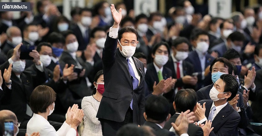 visesharangom-fumio-kishida-japan-prime-minister-cabinet-meeeting visesharangom-fumio-kishida-japan-prime-minister-cabinet-meeeting