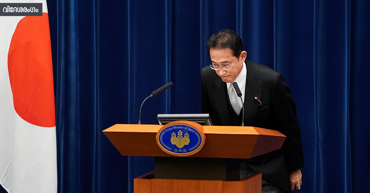 visesharangom-fumio-kishida-japan-prime-minister-cabinet-meeting-address visesharangom-fumio-kishida-japan-prime-minister-cabinet-meeting-address