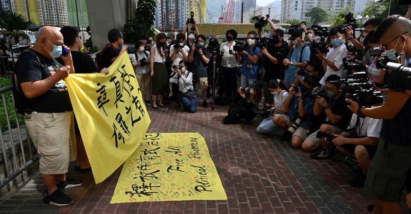 HONG KONG-CHINA-POLITICS HONG KONG-CHINA-POLITICS