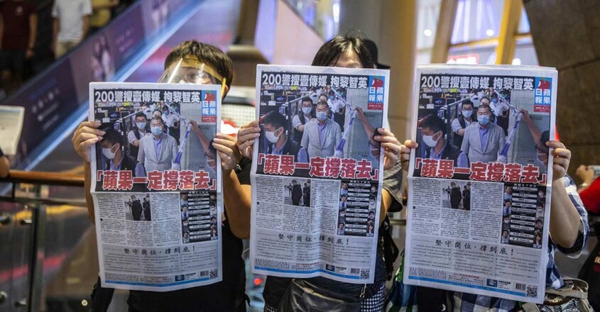 HONG KONG-CHINA-POLITICS-UNREST HONG KONG-CHINA-POLITICS-UNREST