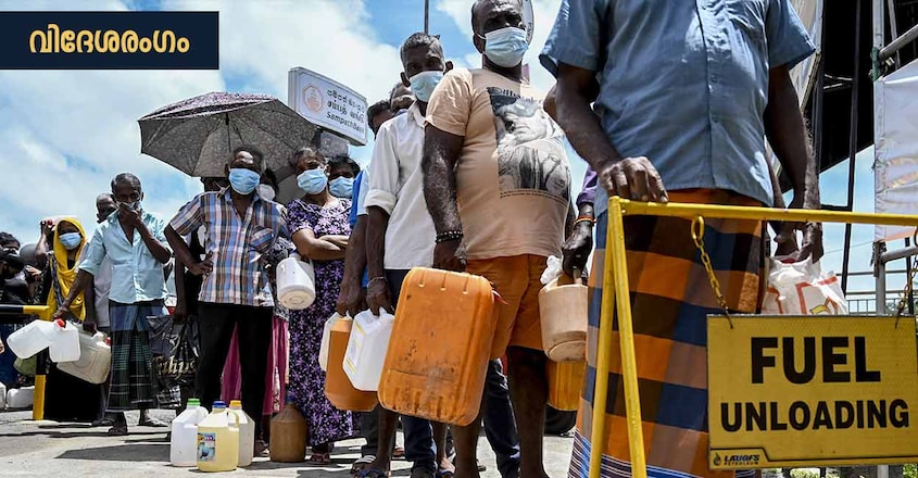 videsharangom-what-caused-the-sri-lankan-economic-crisis-people videsharangom-what-caused-the-sri-lankan-economic-crisis-people
