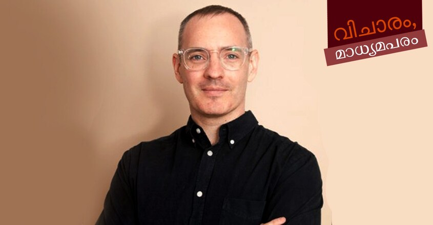 craig-silverman craig-silverman