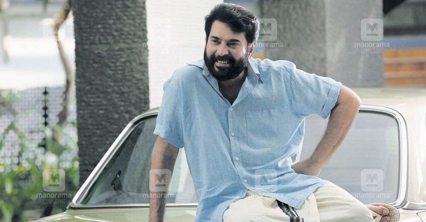 penkonthan-mammootty-birthday penkonthan-mammootty-birthday