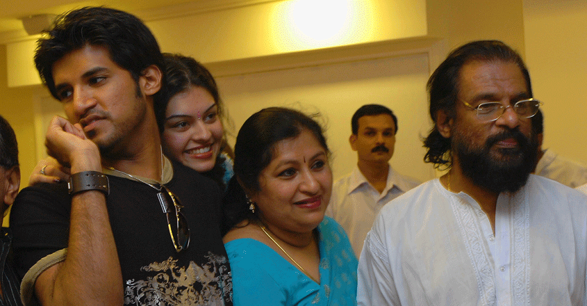 Family Family