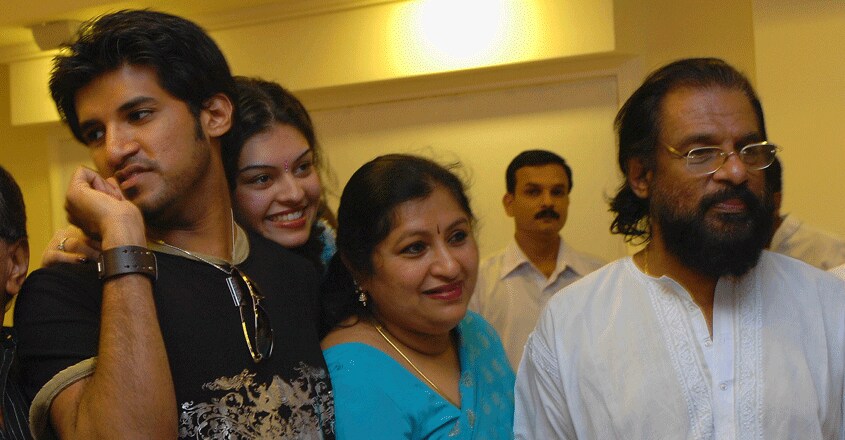 Family Family