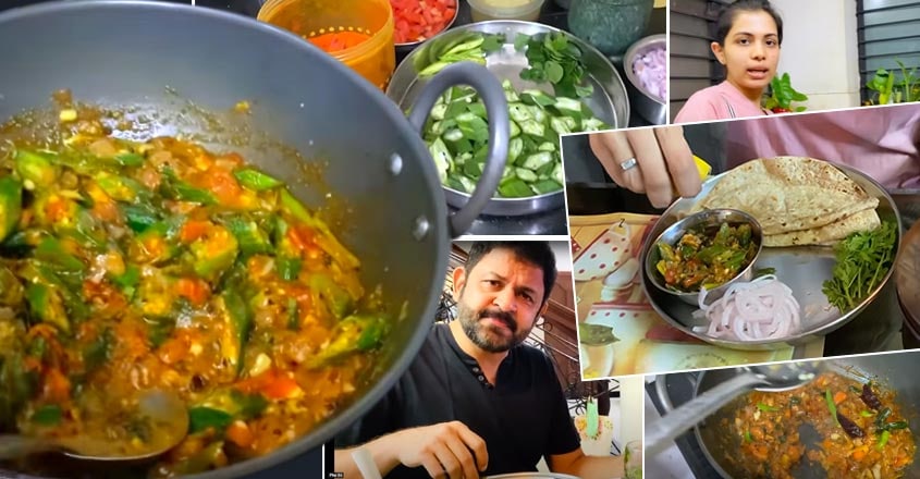 bhindi-cooking-ozi bhindi-cooking-ozi