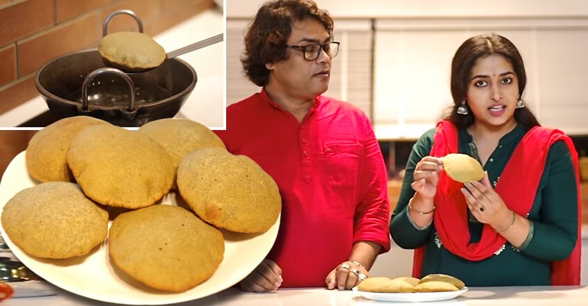 Coffee Poori Coffee Poori