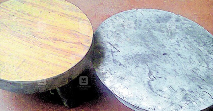 pathiripalaka pathiripalaka