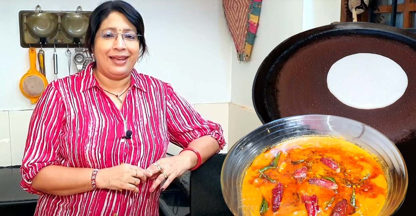 appam-recipe-ln-vlog appam-recipe-ln-vlog