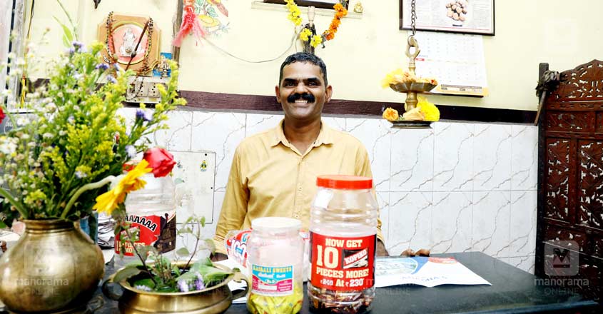 binu-makaranth binu-makaranth