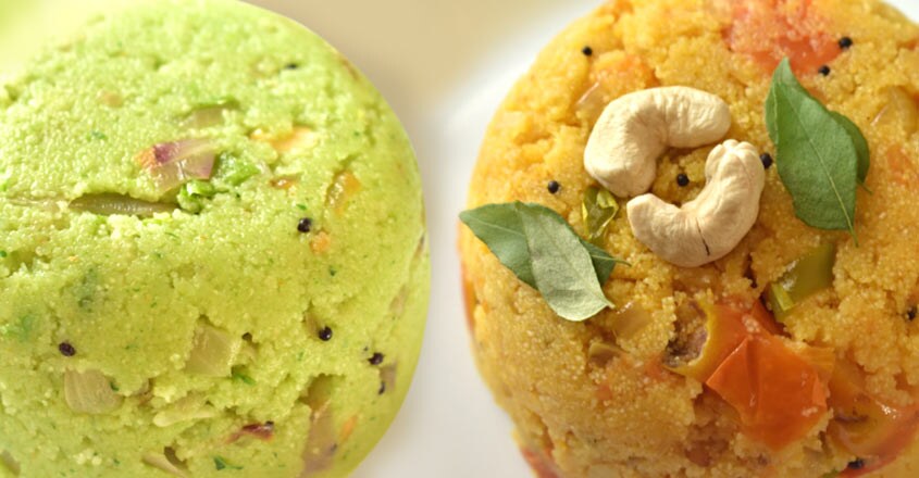 upma upma