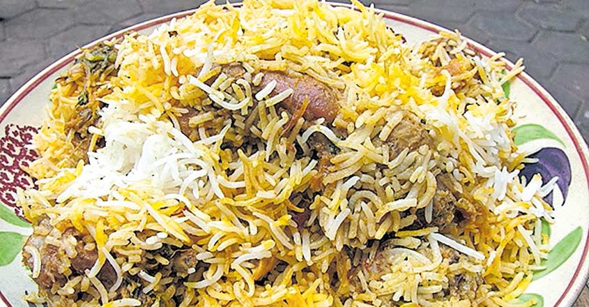 bidar-biryani bidar-biryani