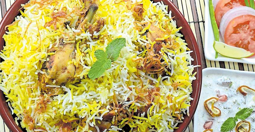 lucknowi-chicken-biryani lucknowi-chicken-biryani