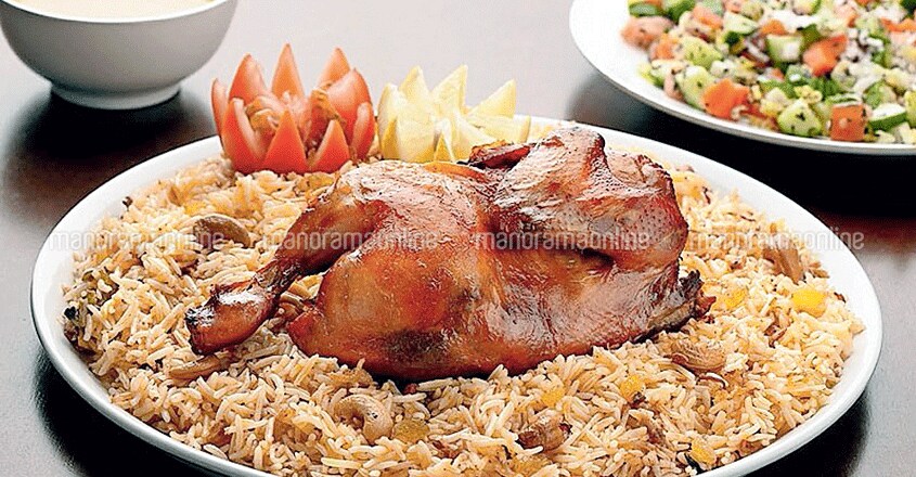 malappuram-chiken-biriyani malappuram-chiken-biriyani