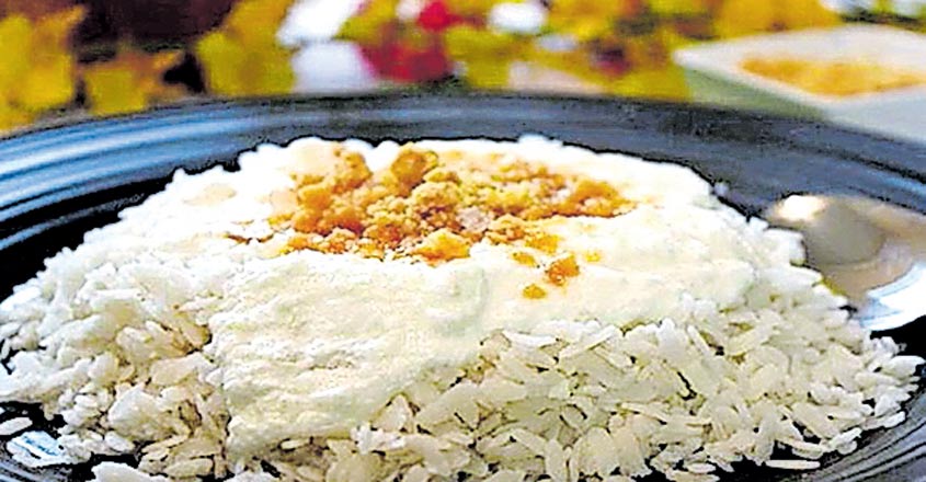 dhahi-chura dhahi-chura