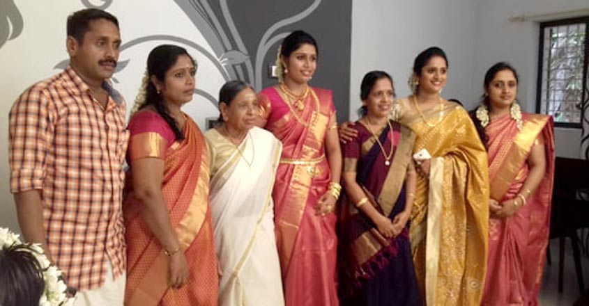 family family