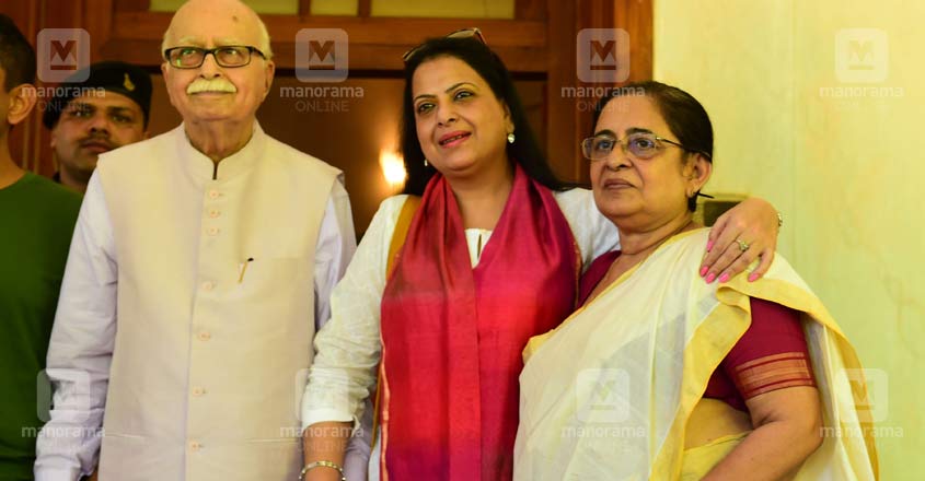 advani-kerala advani-kerala