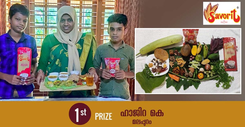 first-prize-hajara-k first-prize-hajara-k