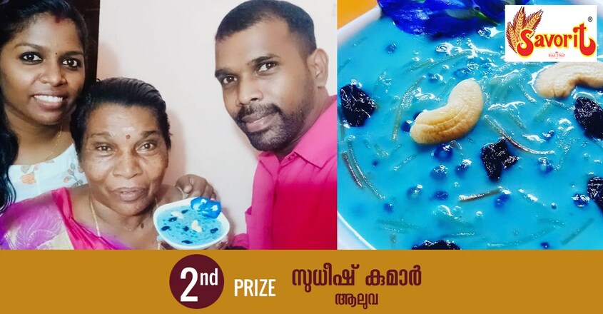 second-taste-of-onam second-taste-of-onam