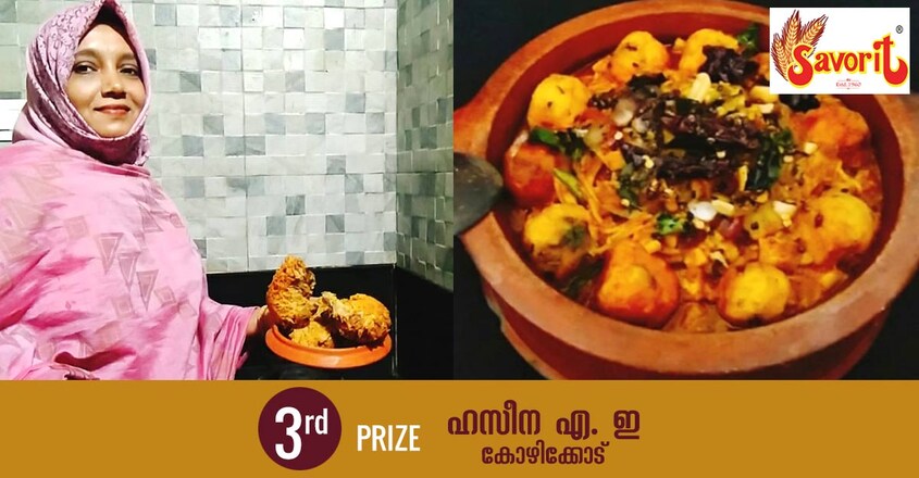 third-taste-of-onam third-taste-of-onam