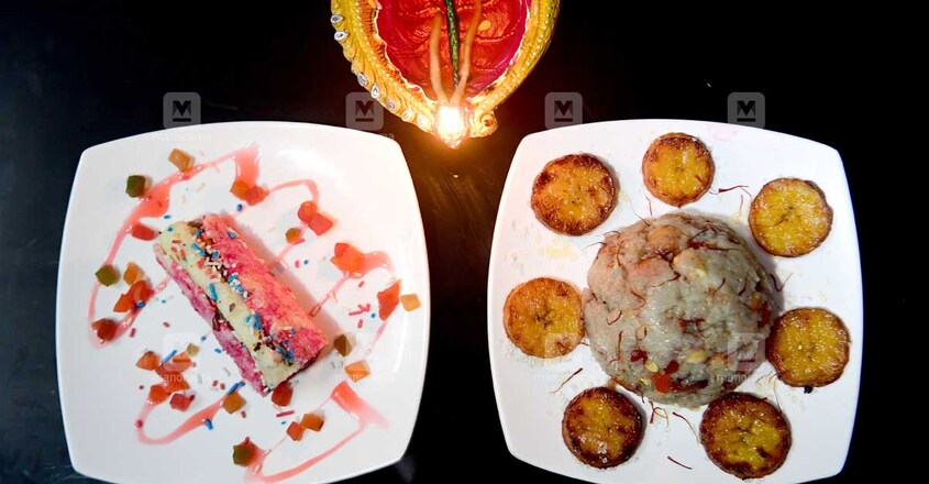 banana-halwa banana-halwa