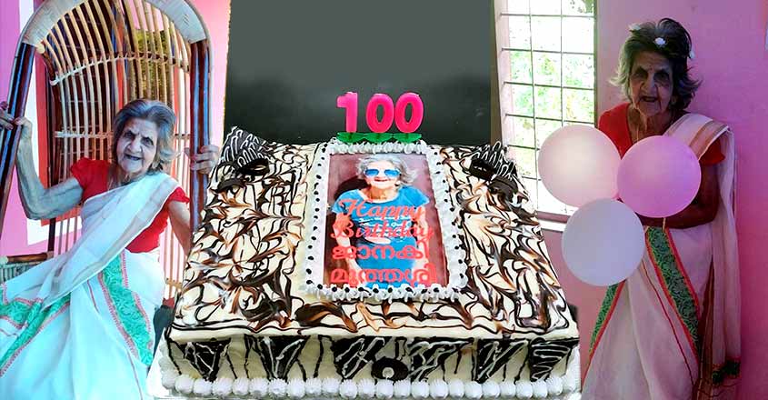 janaki-100 janaki-100