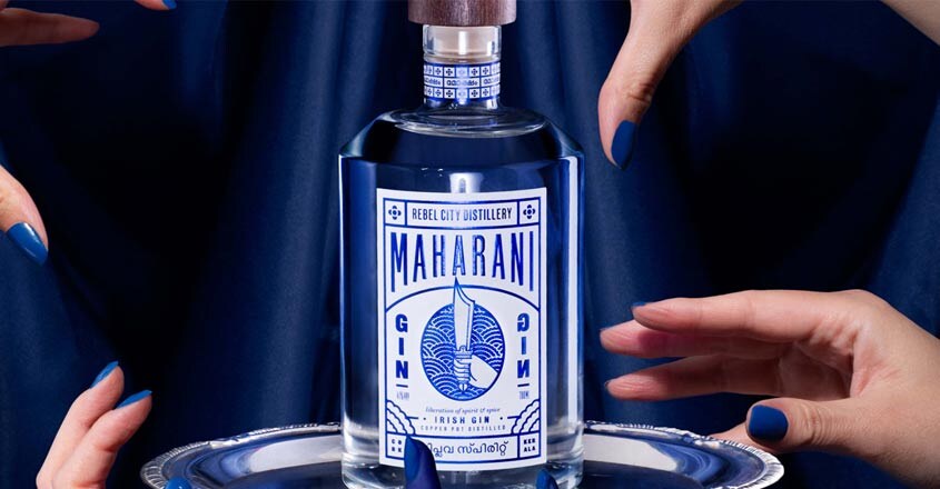 maharani maharani