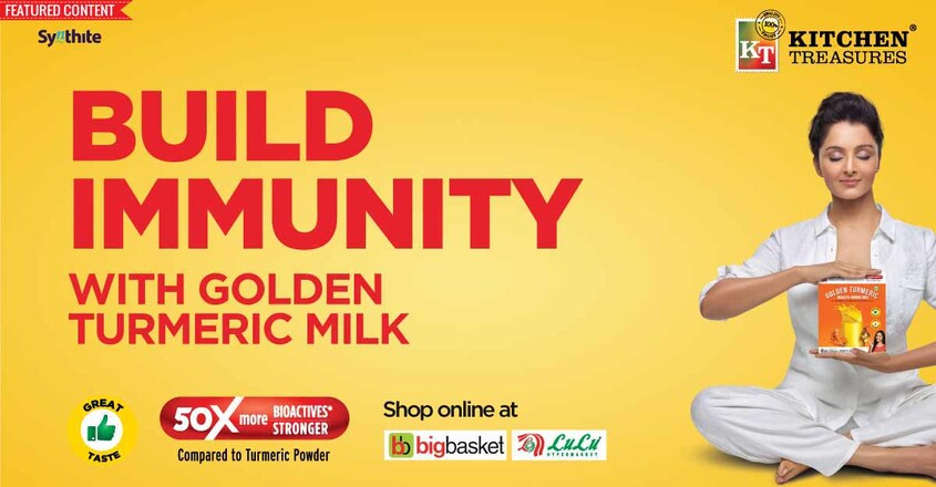 kitchen-treasures-golden-milk-article-image–featured-content-03 kitchen-treasures-golden-milk-article-image–featured-content-03