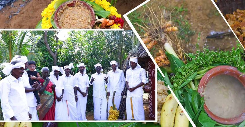 pongal pongal