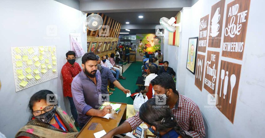 ammaveedu-food ammaveedu-food
