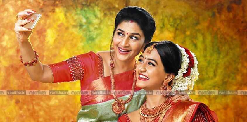 neena-pavithra neena-pavithra