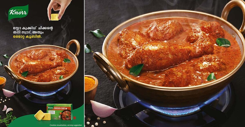 knorr-chicken knorr-chicken