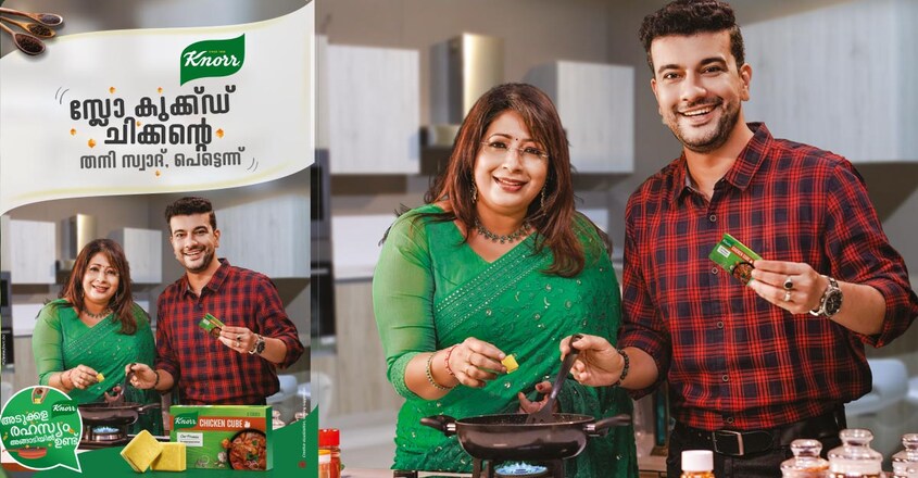 knorr-ln knorr-ln