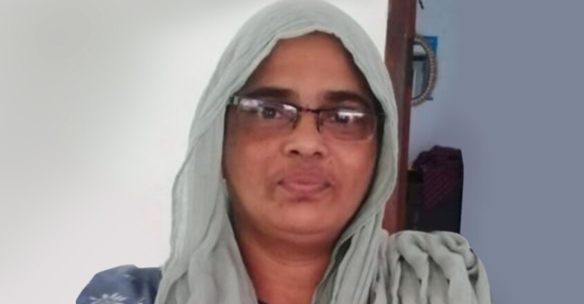 hajira hajira