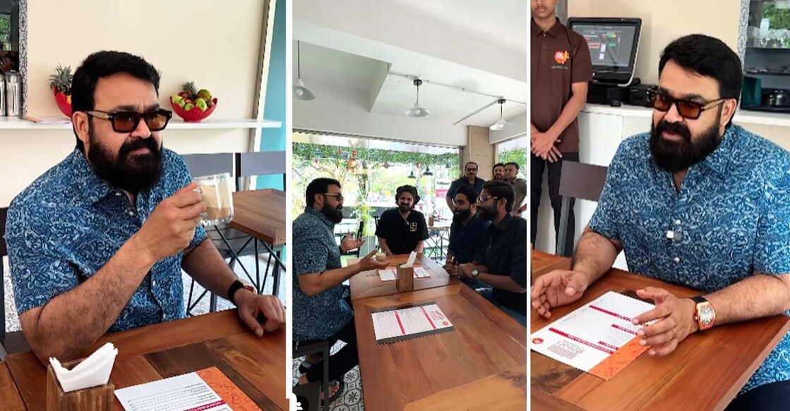 mohanlal-tea-kochi mohanlal-tea-kochi